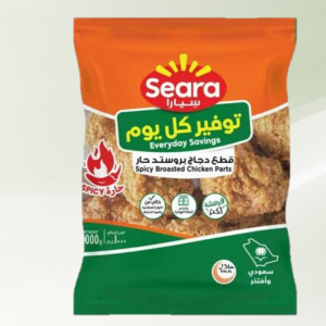 بروستد دجاج سيارا حار 1000 جم*1 ك
