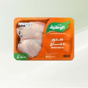 صدور دجاج الوطنية بالعظم مبرد 450 جم