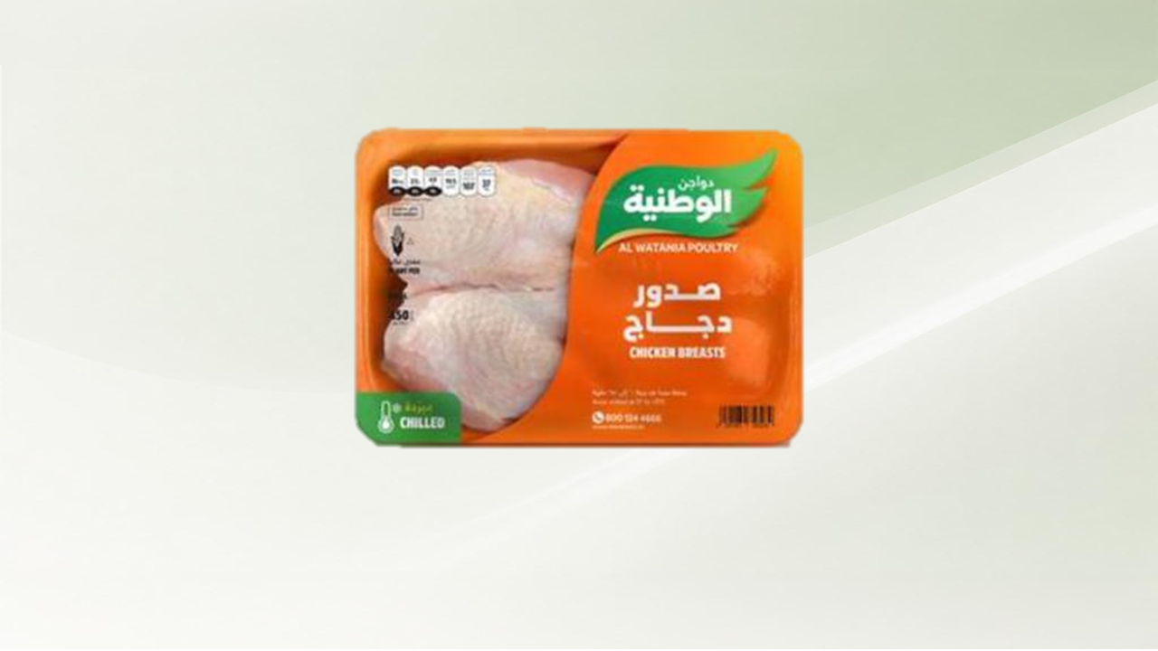 صدور دجاج الوطنية بالعظم مبرد 450 جم