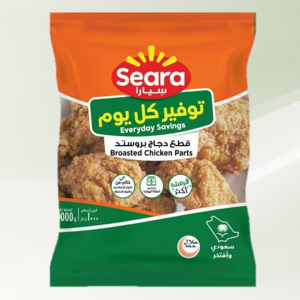 بروستد دجاج سيارا بارد 1000 جم*1 ك
