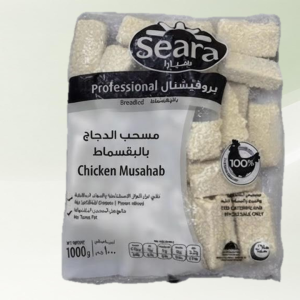 مسحب دجاج سيارا بارد 1 كجم *1ك
