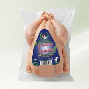 دجاج الناصرية مسلوخ