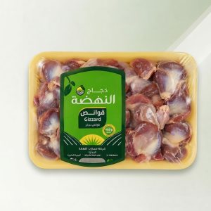 قوانص النهضة مبرد 450 جم