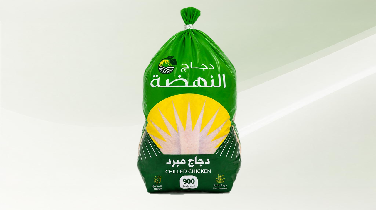 دجاج النهضة مبرد 900 جم
