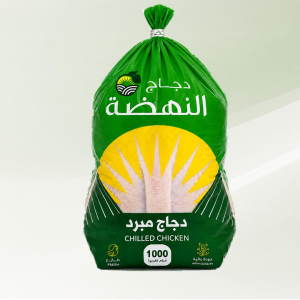 دجاج النهضة مبرد 1000 جم