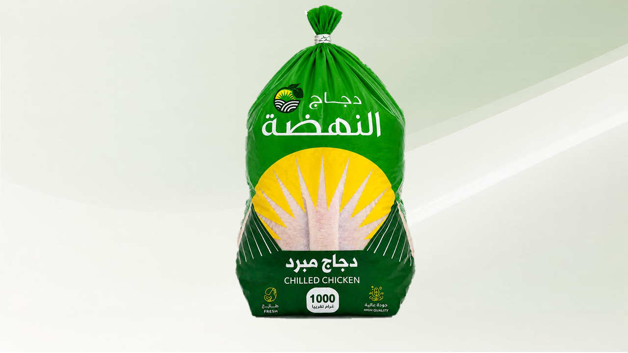 دجاج النهضة مبرد 1000 جم