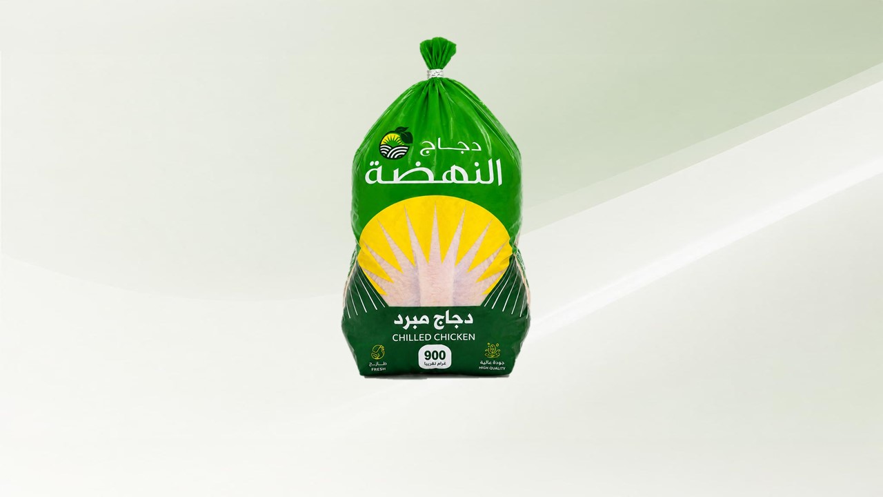 دجاج النهضة مبرد 900 جم - Image 2