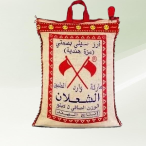 أرز شعلان بسمتي 10كجم