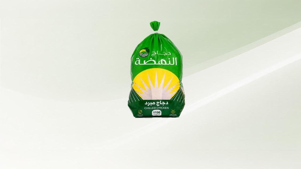 دجاج النهضة مبرد 1100 جم - Image 2