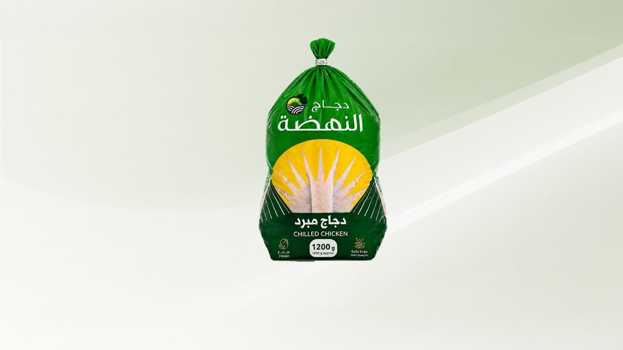 دجاج النهضة مبرد 1200 جم - Image 2