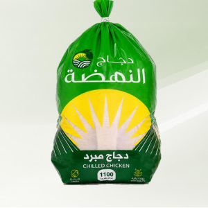 دجاج النهضة مبرد 1100 جم
