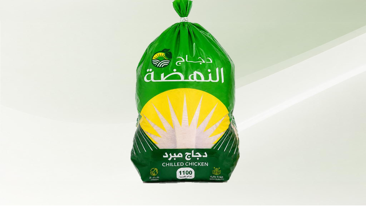 دجاج النهضة مبرد 1100 جم