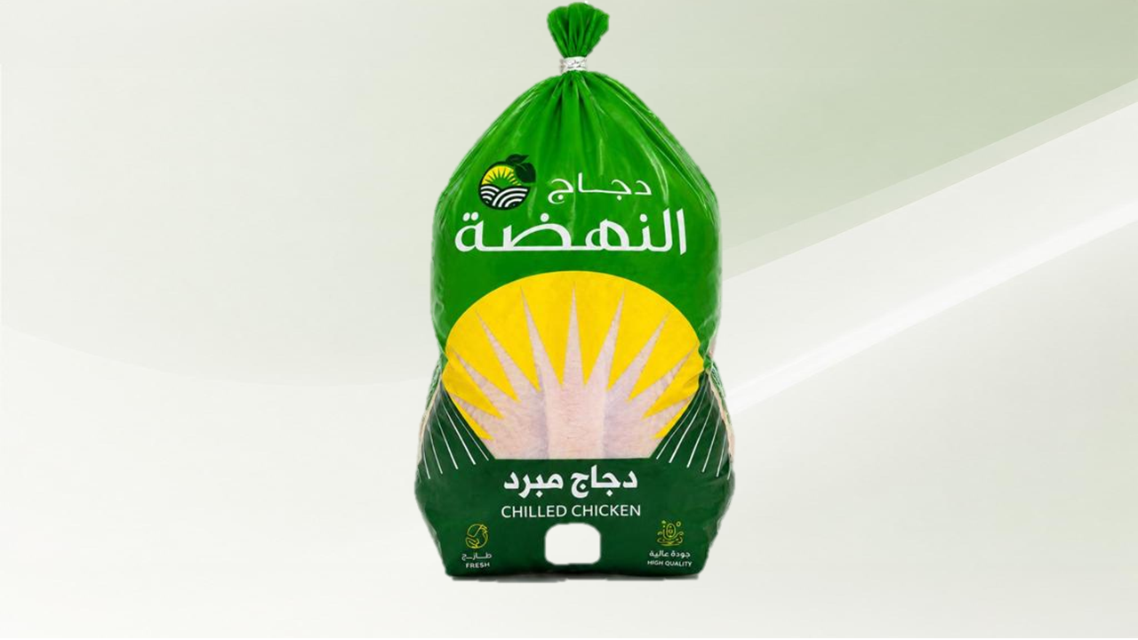 دجاج النهضة مبرد 800 جم
