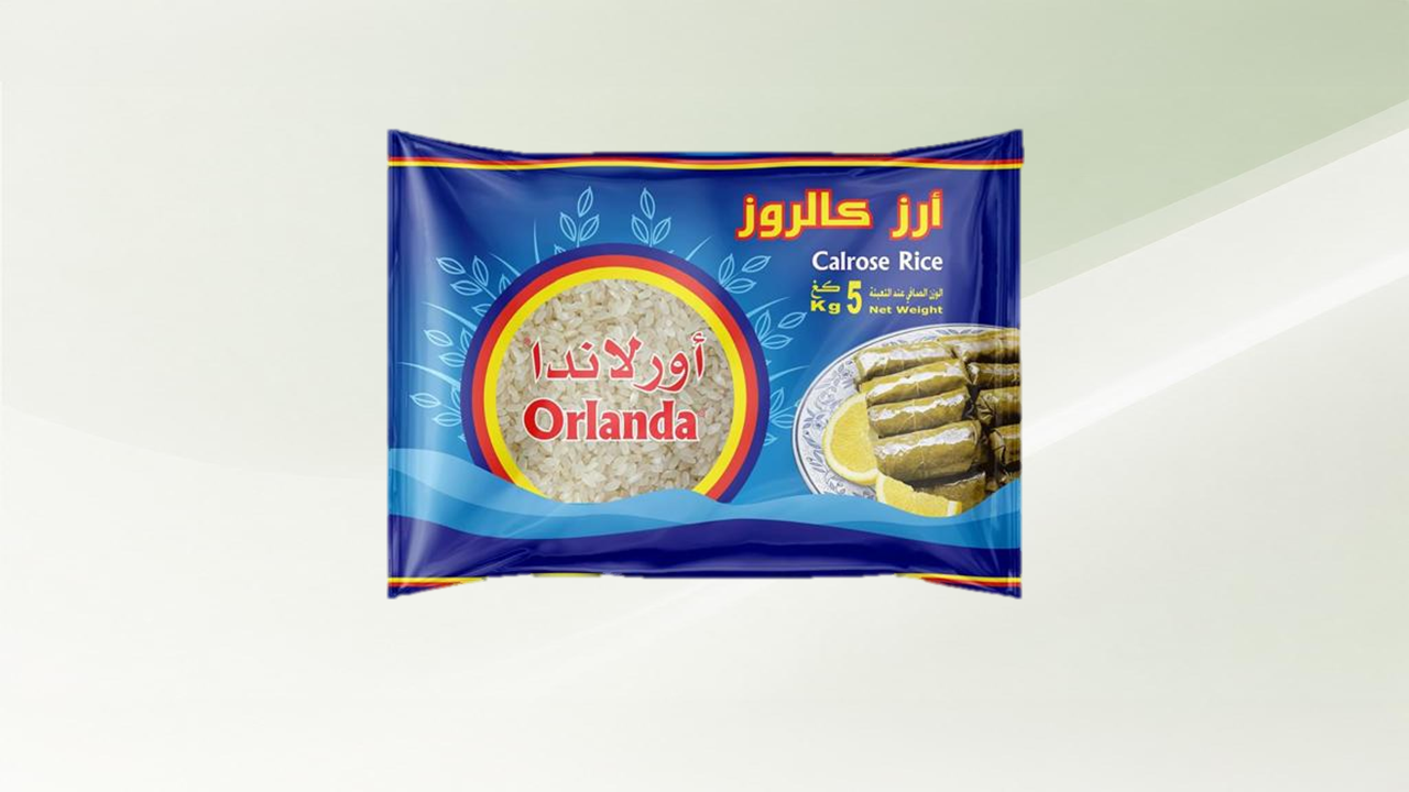 أرز أورلاندا مصري 5 كجم