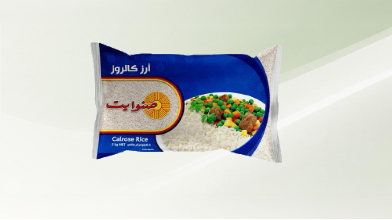 أرز صنوايت 1 كجم