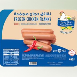 نقانق رضوى مجمد حار 400 جم